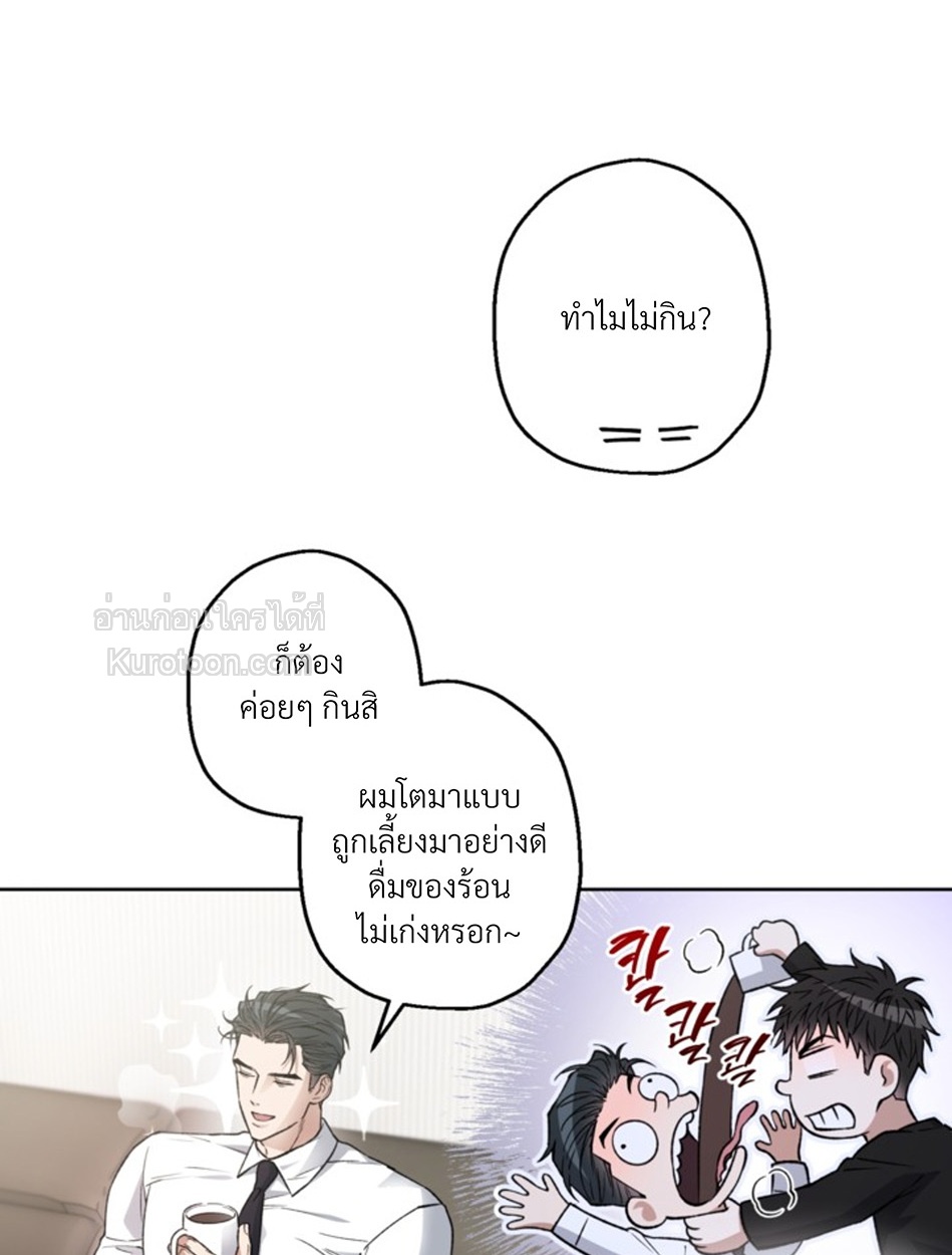 หน้า 96